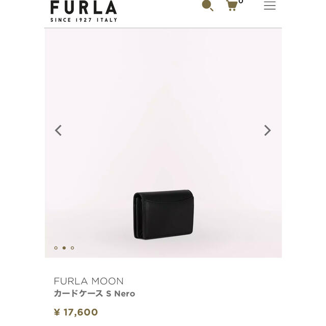 Furla(フルラ)のFURLA カードケース レディースのファッション小物(名刺入れ/定期入れ)の商品写真