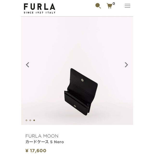 Furla(フルラ)のFURLA カードケース レディースのファッション小物(名刺入れ/定期入れ)の商品写真