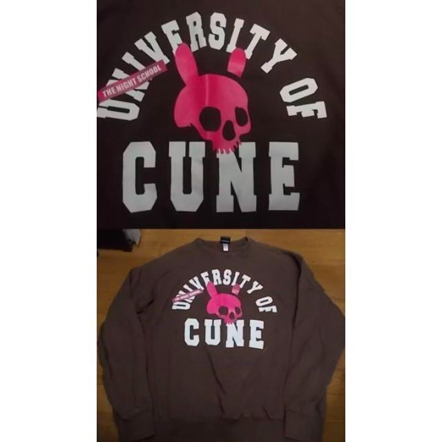 cune キューン うさぎ ドクロ スウェット トレーナー L ブラウン 当店