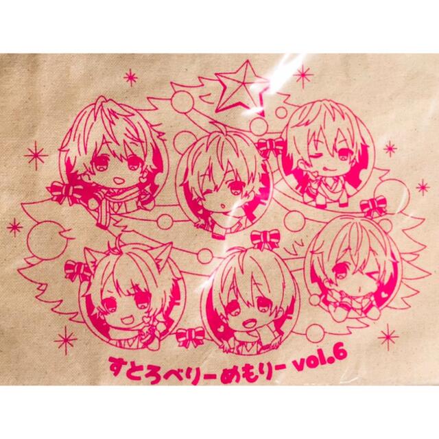 新品★すとぷり【集合】すとめも5★すとめも6★トートバッグ★バッグ★2点セット 7