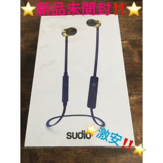 ⭐️新品激安⭐️Sudio Vasa Blå スーディオ ワイヤレスイヤホン(ヘッドフォン/イヤフォン)