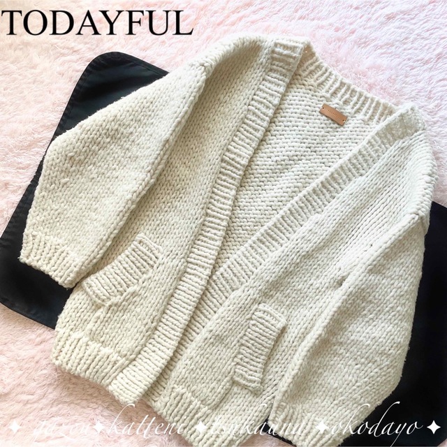 TODAYFUL - TODAYFUL トゥデイフル ハンドメイドニットカーディガン ... 新品 定価2万2000円 TODAYFUL ニット ジャガード ガウン 36