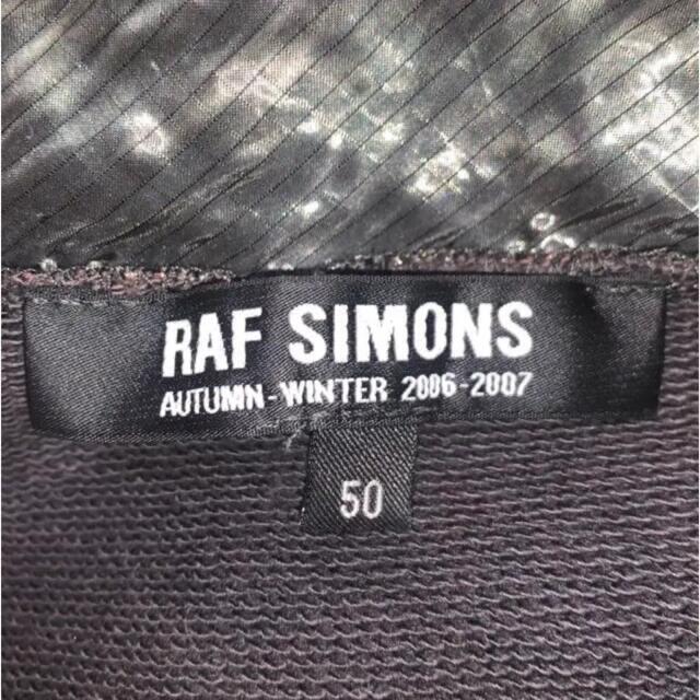 RAF SIMONS(ラフシモンズ)のRAF SIMONS ラフシモンズ 2006AW 蛇腹 パーカー サイズ50 メンズのトップス(パーカー)の商品写真