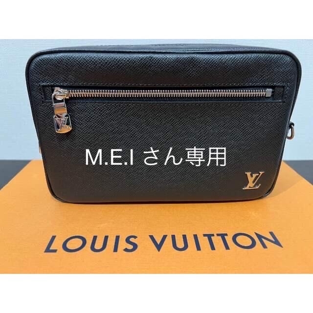 Louis Vuitton　ポシェット・カサイ　M30441