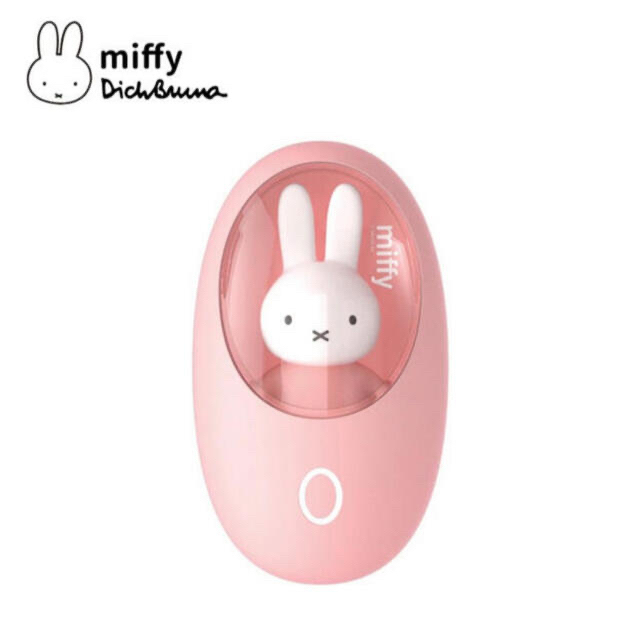 【新品未使用】ミッフィー　ハンドウォーマー　電気カイロ　miffy ピンク
