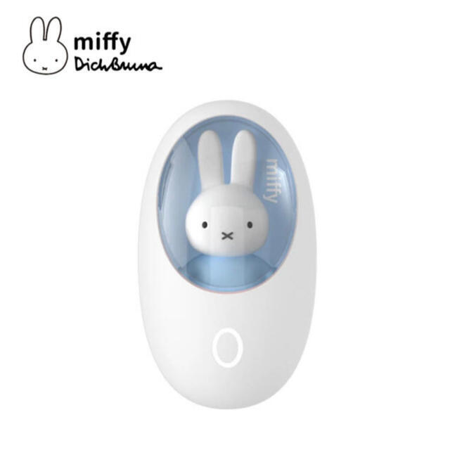 【新品未使用】ミッフィー　ハンドウォーマー　電気カイロ　miffy ホワイト　白