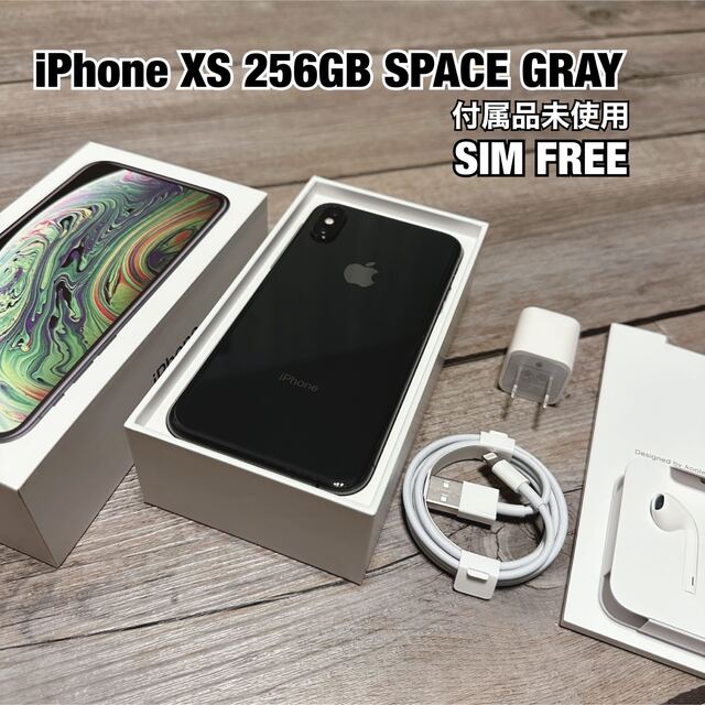 iPhone Xs Space Gray 256 GB SIMフリー 新品未使用 - library