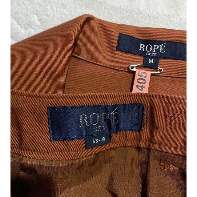 ROPE’(ロペ)のROPE ロペ　ブラウン　スカートスーツ　9号　38 M 七部袖 レディースのフォーマル/ドレス(スーツ)の商品写真