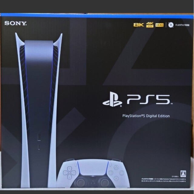 PlayStation - PlayStation5 デジタルエディション本体 CFI-1200B01の 売れ筋直営店 【新品未開封】PS5 CFI-1200B01 デジタルエディション 本体 家庭用ゲーム本体