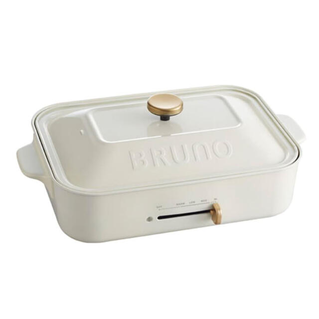 新品 未使用 BRUNO コンパクトホットプレート ホワイト BOE021-WH