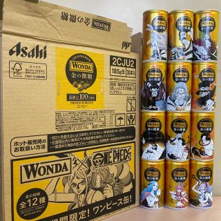 アサヒ(アサヒ)の30缶ワンダワンピースデザイン缶期間限定金の微糖12種類×2＋6缶【新品未開封】(コーヒー)