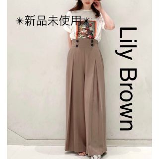 リリーブラウン(Lily Brown)の✴︎新品未使用 リリーブラウン フロントボタンワイドパンツ フレアパンツ ✴︎(カジュアルパンツ)