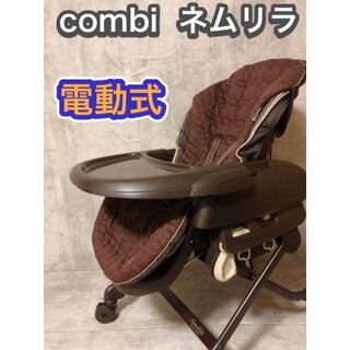 combi - 専用！説明書テーブル付！コンビハイローチェアの通販 by ^_ 