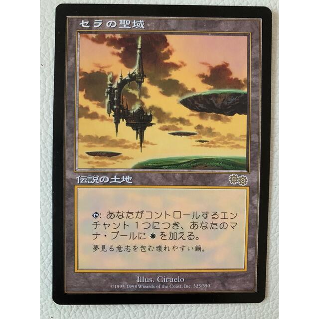 325 ♡♡様専用