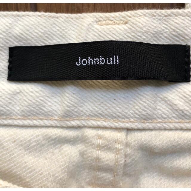 JOHNBULL(ジョンブル)のJOHNBULL  テーパード ホワイトジーンズ XS  レディースのパンツ(デニム/ジーンズ)の商品写真