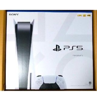 プレイステーション(PlayStation)のSONY PlayStation5 CFI-1200A01 プレステ5 PS5(家庭用ゲーム機本体)