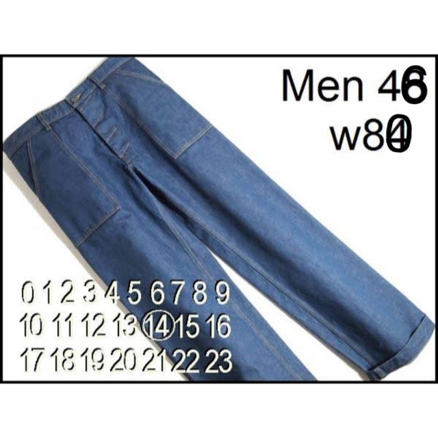 Maison Martin Margiela - Maison Margiela マックイーンデニム 15awの