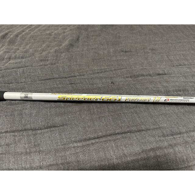 BG様専用 - www.husnususlu.com