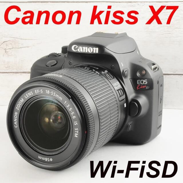 ❤️4000円のおまけ付❤️軽量コンパクト❤️Canon  kiss x7❤️