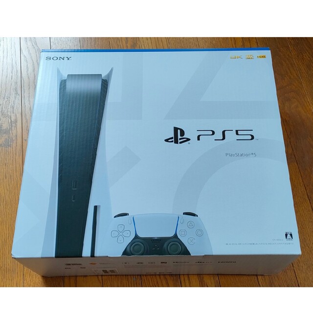 【新品・未使用】PlayStation5本体 プレステ5 CFl-1200A01