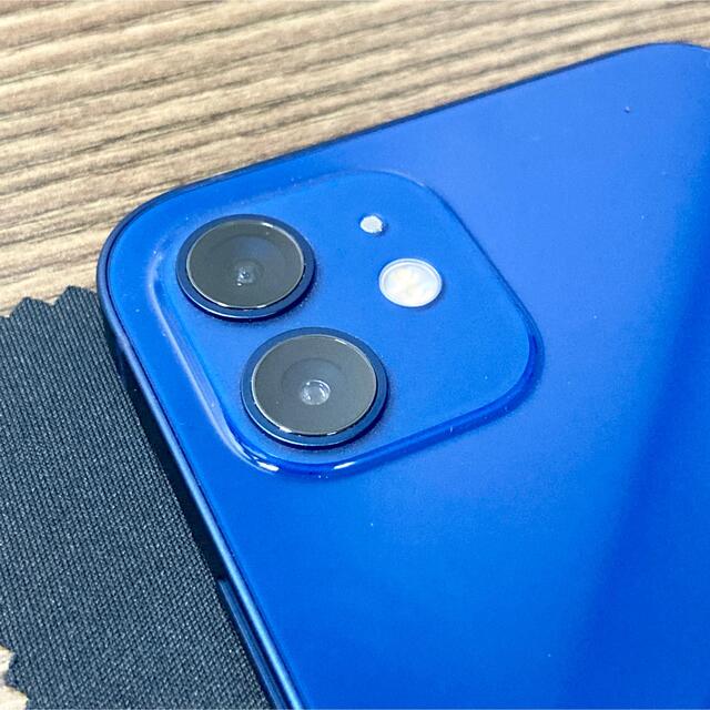1年保証』 iPhone 【バッテリー容量100%】SB 12 デモ機 64GB