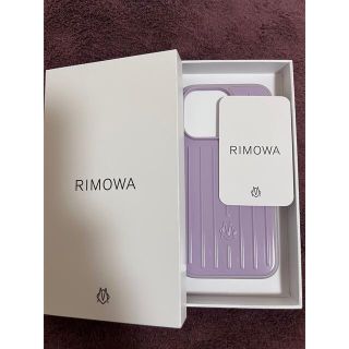 リモワ rimowa iPhone13Pro Lavande パープル