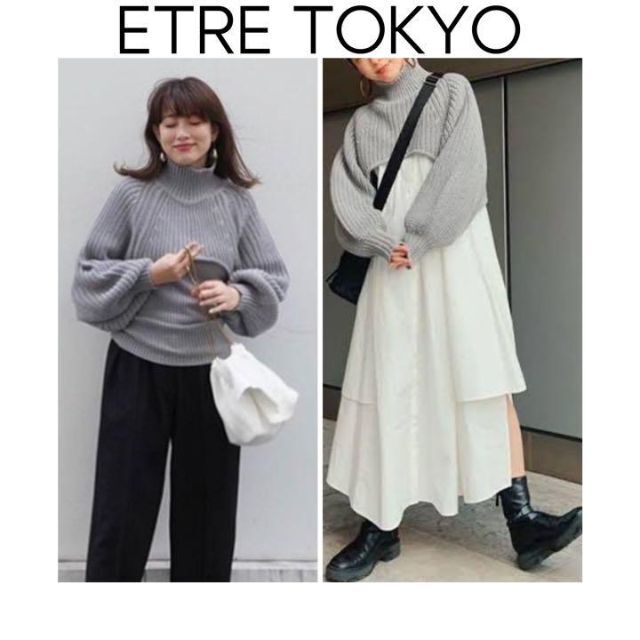 ETRE TOKYO バルーンスリーブ ニット セット グレー クロップド　灰色