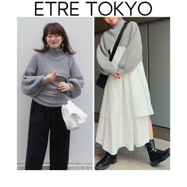 美品】etre tokyo☆ ツイストネックフーディー☆グレー | www