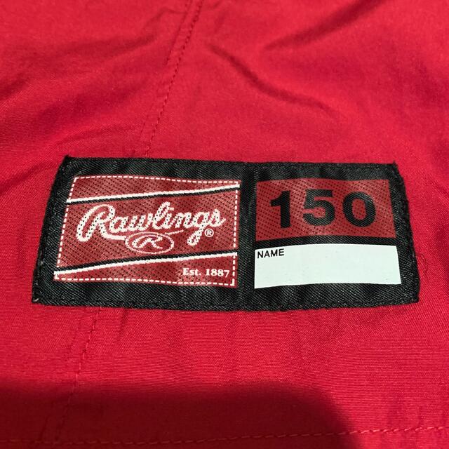 Rawlings(ローリングス)のシャイン様専用　ウインドブレーカー150&アームスリーブセット スポーツ/アウトドアの野球(ウェア)の商品写真