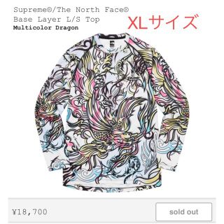 シュプリーム(Supreme)のSupreme The North Face Base Layer L/S (Tシャツ/カットソー(七分/長袖))