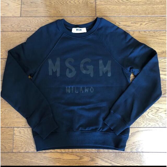 MSGMトレーナー