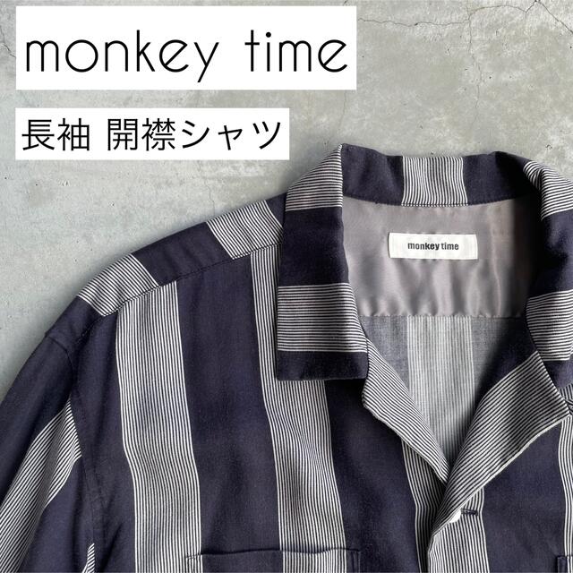 monkey time モンキータイム　シャツ