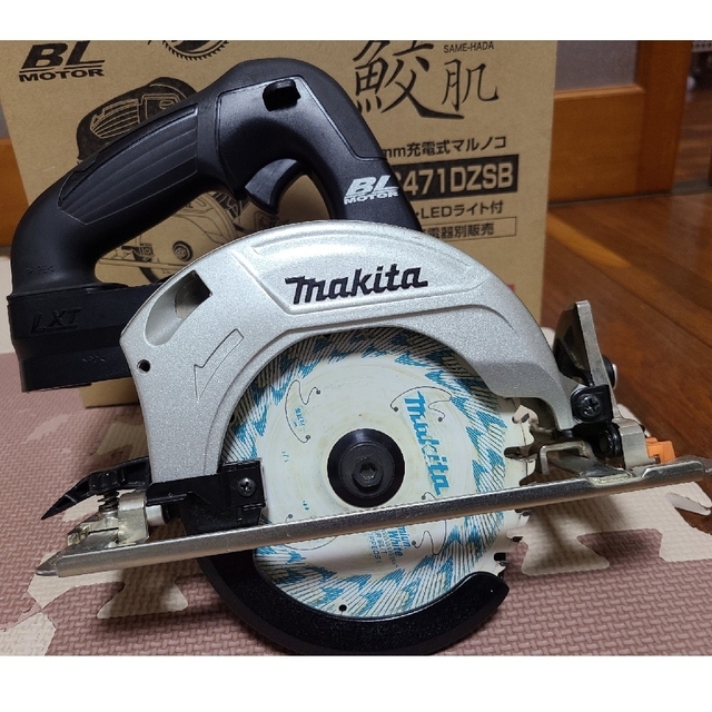 マキタ makita 充電式 丸のこ 丸ノコ