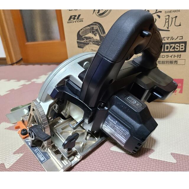 makita フローリング用エアカッタ AT1150B