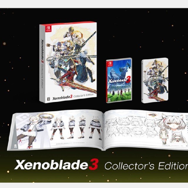 Xenoblade3 Collector's Edition（ゲームカードなし） エンタメ/ホビーのテーブルゲーム/ホビー(その他)の商品写真