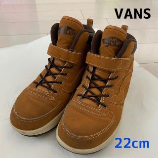 ヴァンズ(VANS)のVANS ショートブーツ　22cm(ブーツ)