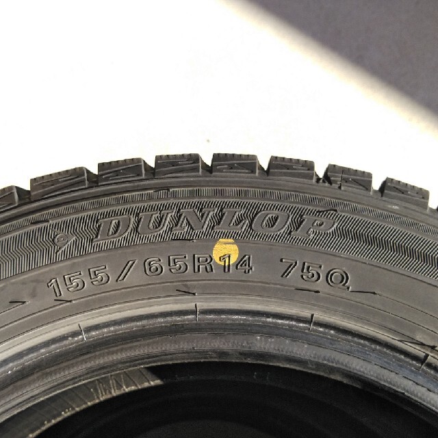 DUNLOP(ダンロップ)の155/65R14 ダンロップ ウィンターマックス01 ４本 自動車/バイクの自動車(タイヤ)の商品写真