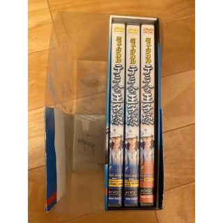 テニミュ 1st 全国立海　DVD BOXⅡ(舞台/ミュージカル)