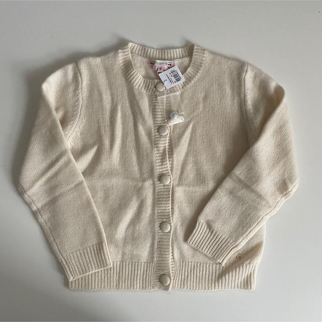ボンポワン bonpoint ニット カーディガン 8aボンポワン bonpoint ...