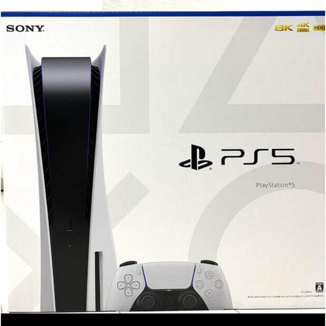 ゲームソフト/ゲーム機本体プレステ5 PS5 1200 A01 新品未使用