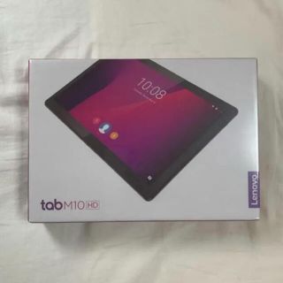 レノボ(Lenovo)のLenovo Tab M10 スレートブラック ZA4G0071JP(タブレット)