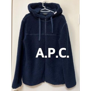 アーペーセー(A.P.C)の【新品同様】A.P.C. フリースボアジャケット　アーペーセー(その他)