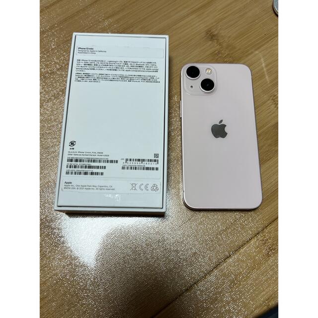 顔認証スマートフォン特徴iPhone 13 mini 256GB SIMフリー - idealhome