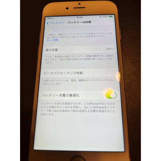 iPhone6s 32GB ゴールド 日本Apple正規店購入品 SIMフリー 9