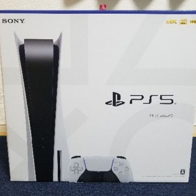 SONY【新品未開封】PS5本体 PlayStation5 ディスクドライブ搭載モデル