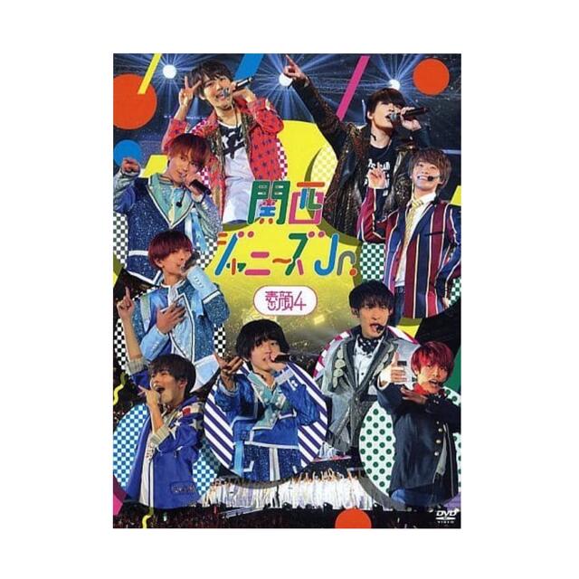 DVD/ブルーレイ素顔4 関西ジャニーズJr.盤　正規品