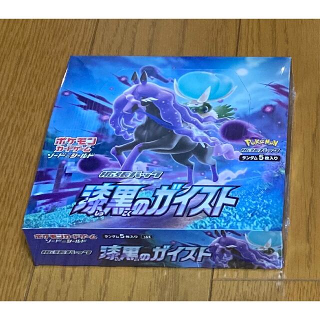 ポケモン - シュリンク付き 未開封 拡張パック 漆黒のガイスト 6BOX