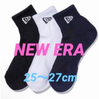 ニューエラー(NEW ERA)のニューエラ　NEW ERA    ソックス　アンクルソックス　黒/紺/白　３足(ソックス)