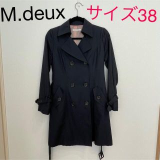 エムドゥー(M.deux)の【M.deux】38  濃紺　トレンチコート(トレンチコート)