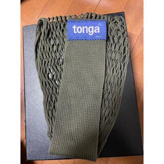 トンガ(tonga)の美品🌿フランス　Tonga トンガ　抱っこ紐　Mサイズ　グリーン　カーキ(抱っこひも/おんぶひも)